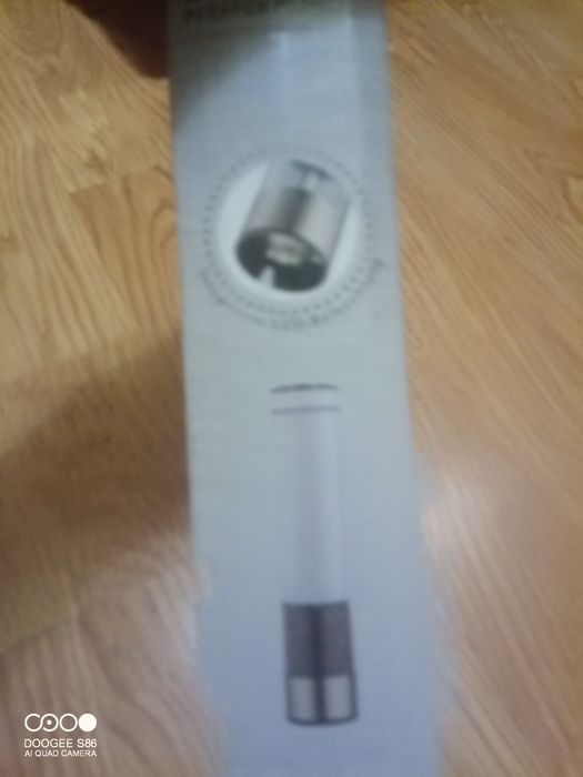 Електрическа солничка