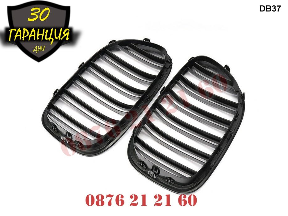 Двойни 7 M Бъбреци Решетки BMW 7 F01 F02 F03 БМВ Ф01 Ф02 Ф03 09-15
