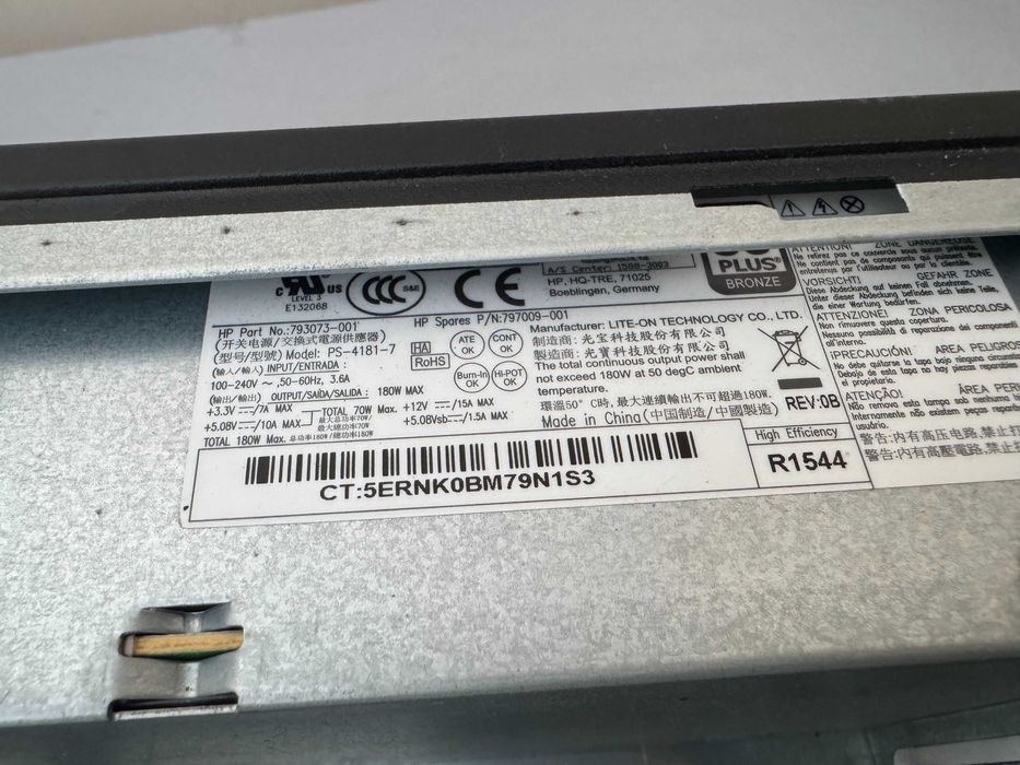 Компютър - HP i3-4170 / GPU вградена / RAM 4GB / HDD 500GB / Windows 10 /№4