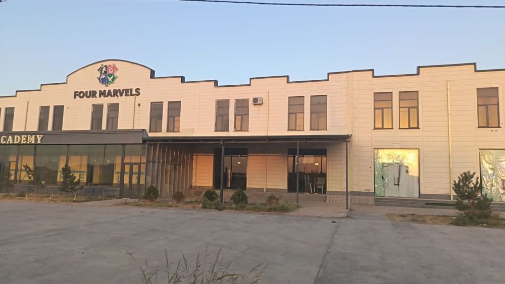 Аренда помещений