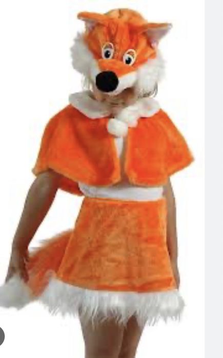 Костюм детский Лисичка