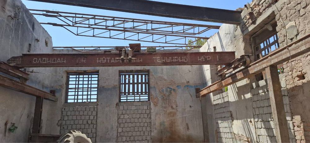 Юк кутаргич талл