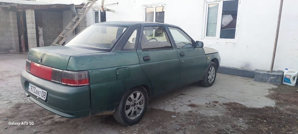 2110 сатылады