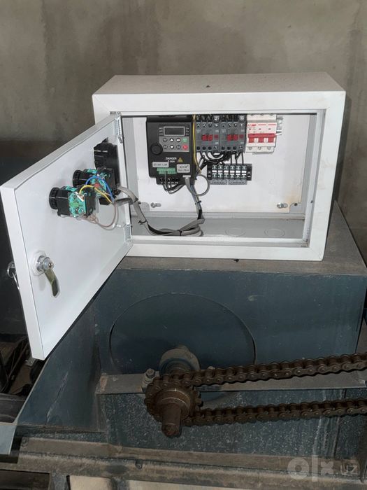 Automatic Feeder Conveyor System