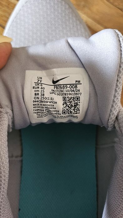 Маратонки Nike - 40 номер