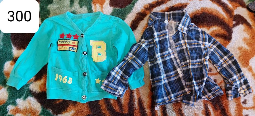 Верхняя одежда для детей