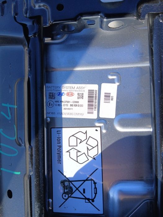 Baterie Vehicul Electric/Hibrid Hyundai Tucson Iv [ 2021 - > ] 37501-C
