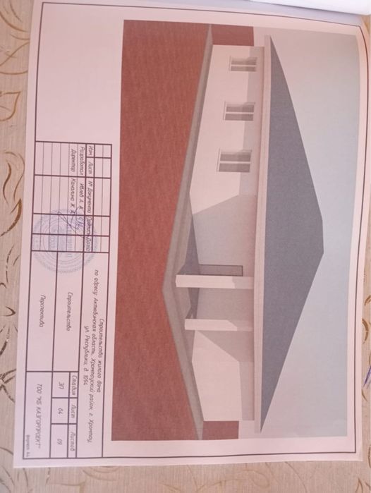 Продам дом 22 кв