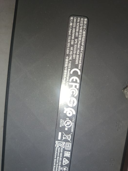 Докинг станция HP в комплект с оригинално зарядно