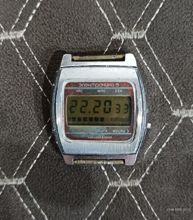 Часы Электроника 5 (СССР)