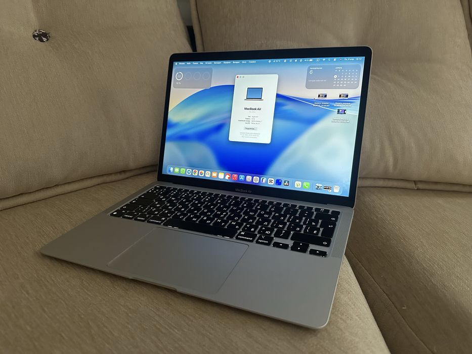 Macbook air M1 обмен на Pro Max