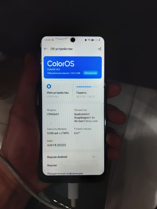 Продам телефон полностью работает