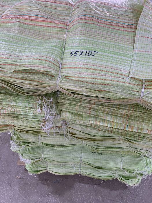 Qop polipropilen, polipropilen qoplar, коп, полипропилен коплар, халта