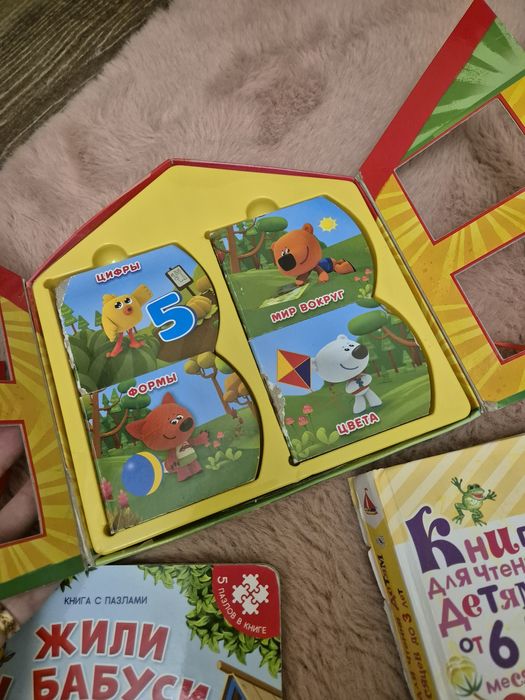 Книжки для малышей
