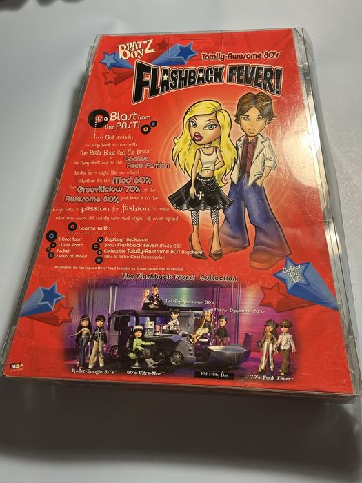 Кукла Bratz Boyz Flashback Fever Cade 2004 NRFB