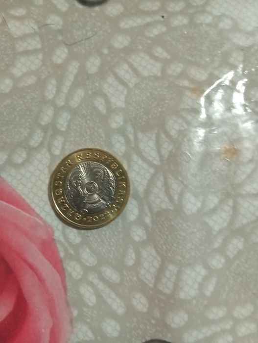 Коллекционная монета