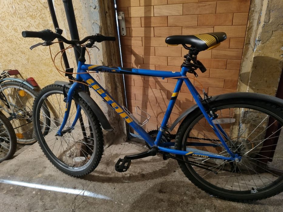 Bicicleta cu roti pe 26