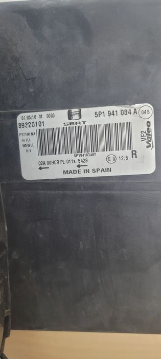 Seat Altea Far dr 89320101