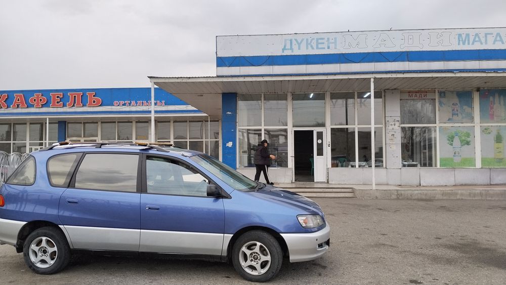 Продаю автомобиль