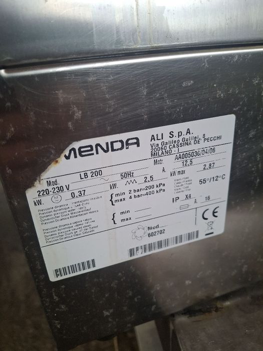 Чашомиална професионална