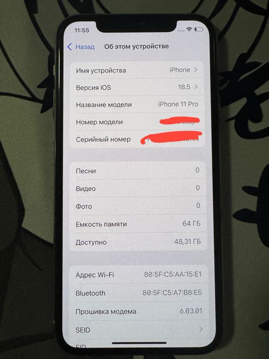 iPhone 11 pro 64 GB