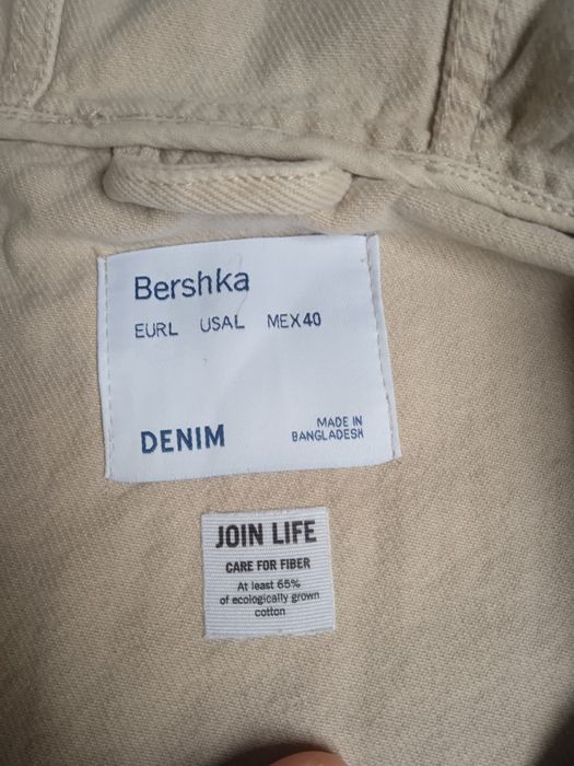 Джинсовая мужская куртка