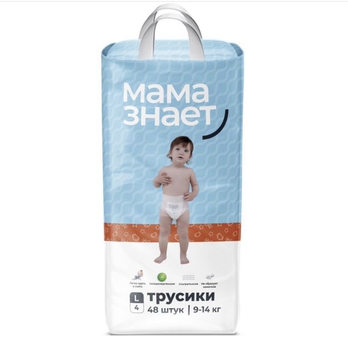 Подгузники Мама Знает