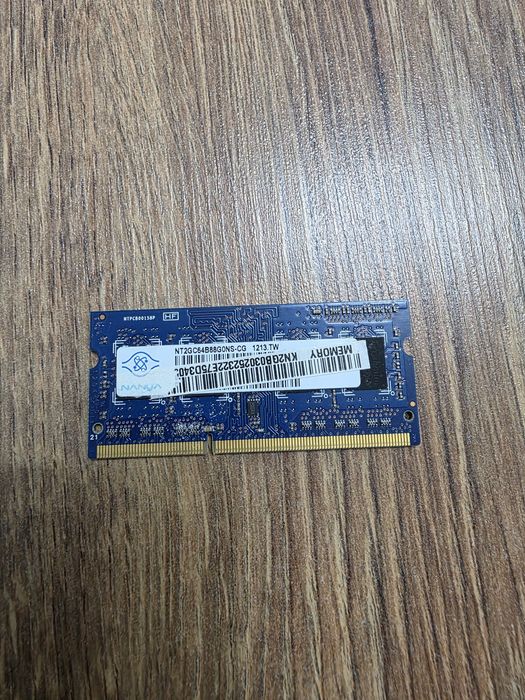 Оперативная память DDR3
