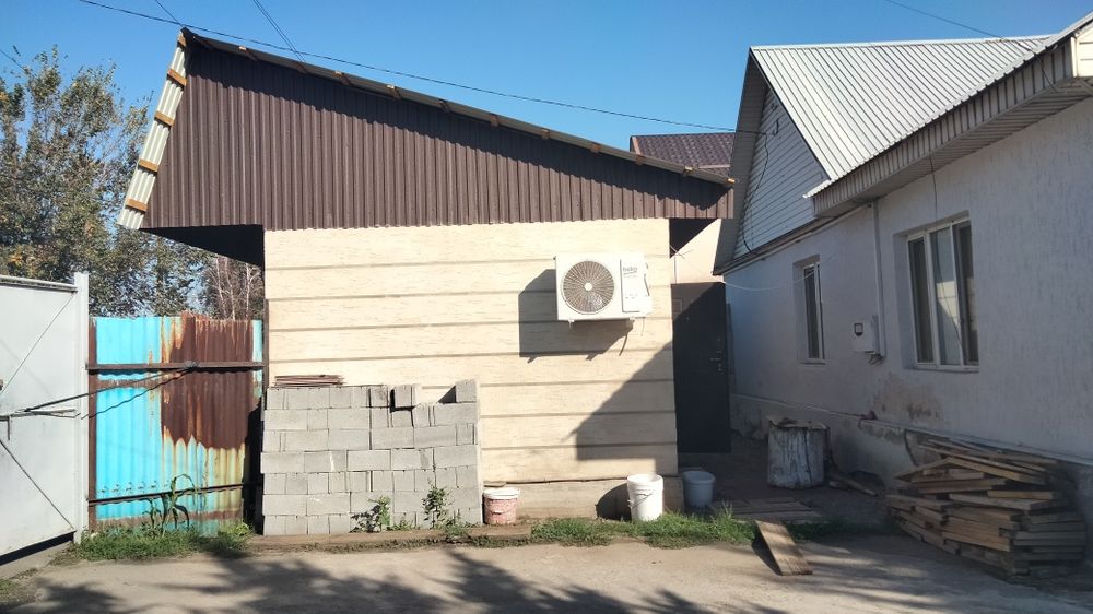 Помещение под любой вид деятельности