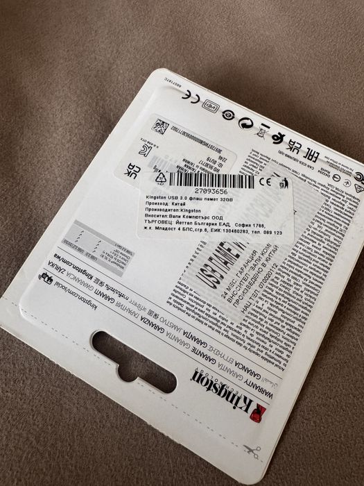 Флашка Kingston 32 Gb