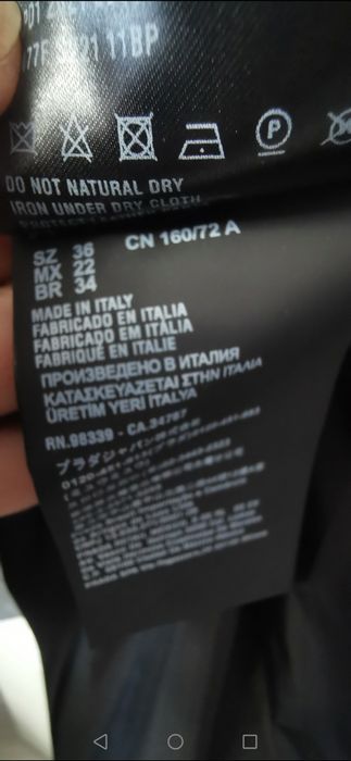 Prada куртка женская