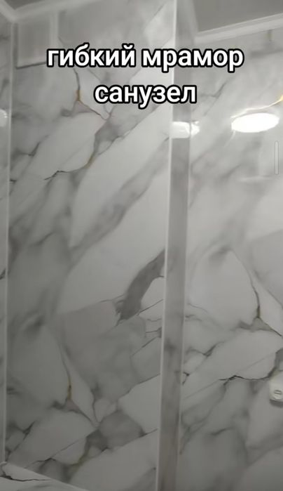 Ремонт и отделка квартир.