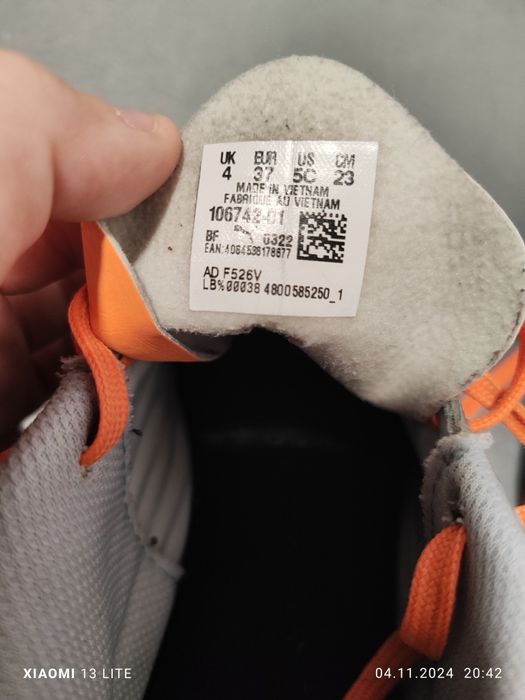 Бутонки  Puma Ultra 37 номер. Кори Puma King  M .