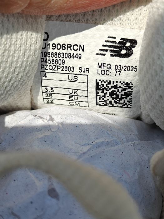 Adidași New Balance 1906R Metallic originali cool top