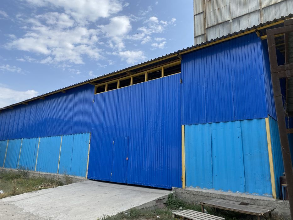 аренда складов на базе