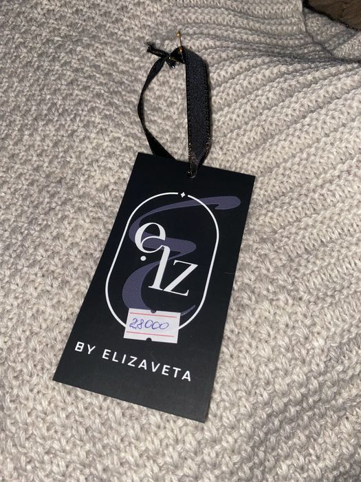 Продам Кардиган новый