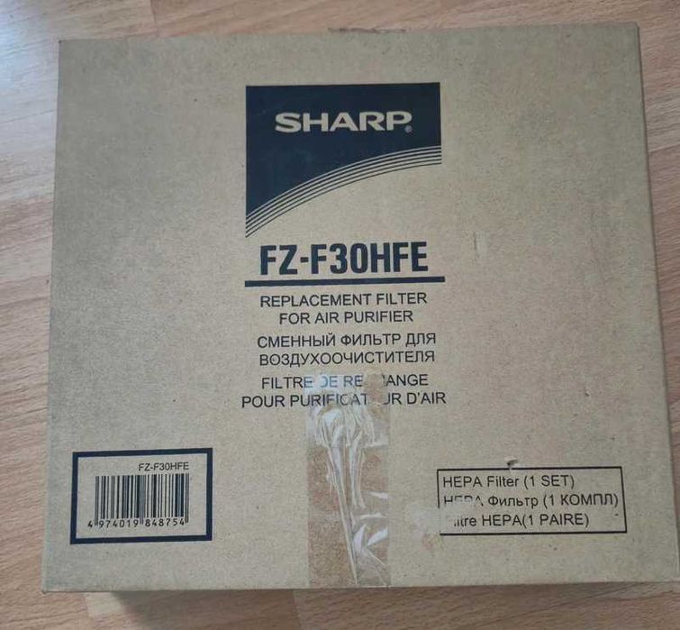 Sharp Fz-F30HFE Filtru Hepa