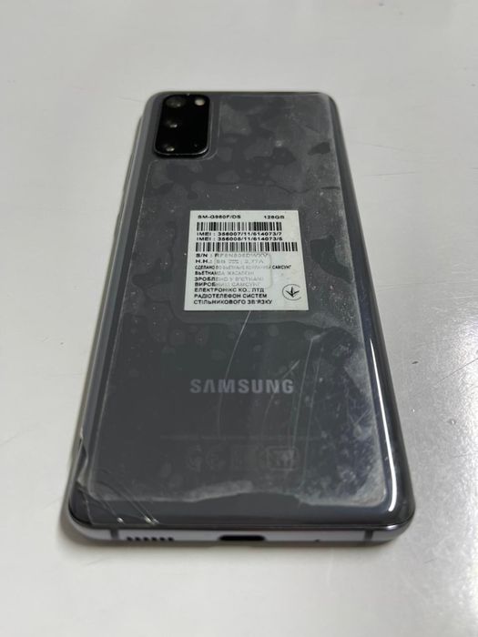 Самсунг S 20. Nokia 515  Б/у