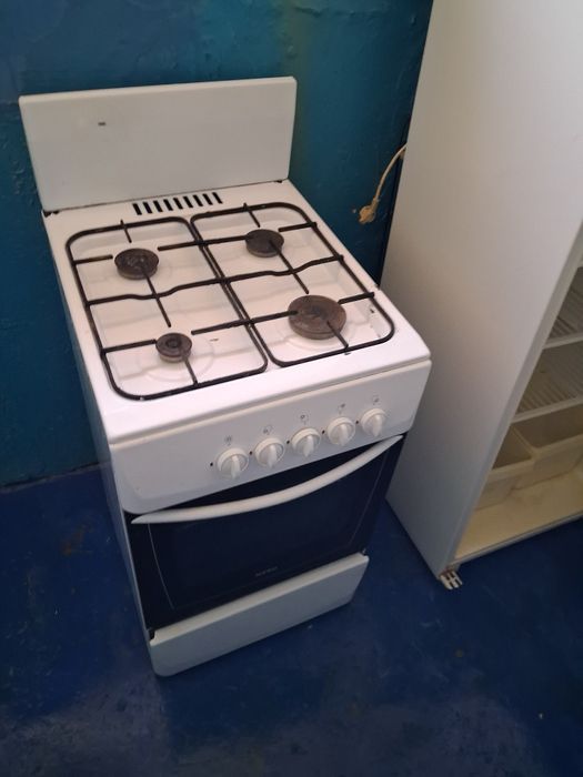 Продам отличныи гасплиту