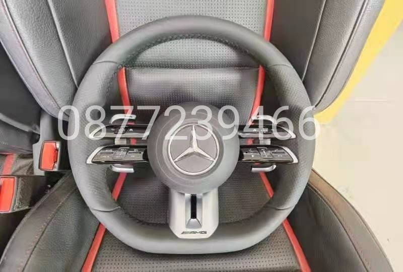 Волан Амг AMG Еърбег w222 w212 w213 w205 w166 w463 w177 c253 c217 c257