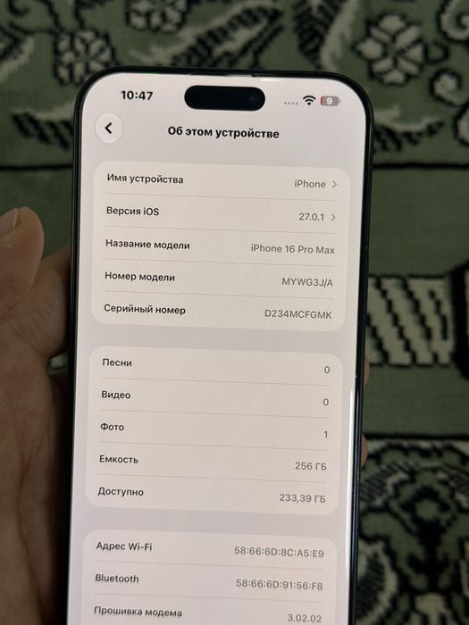 Iphone 16 pro max 256Gb