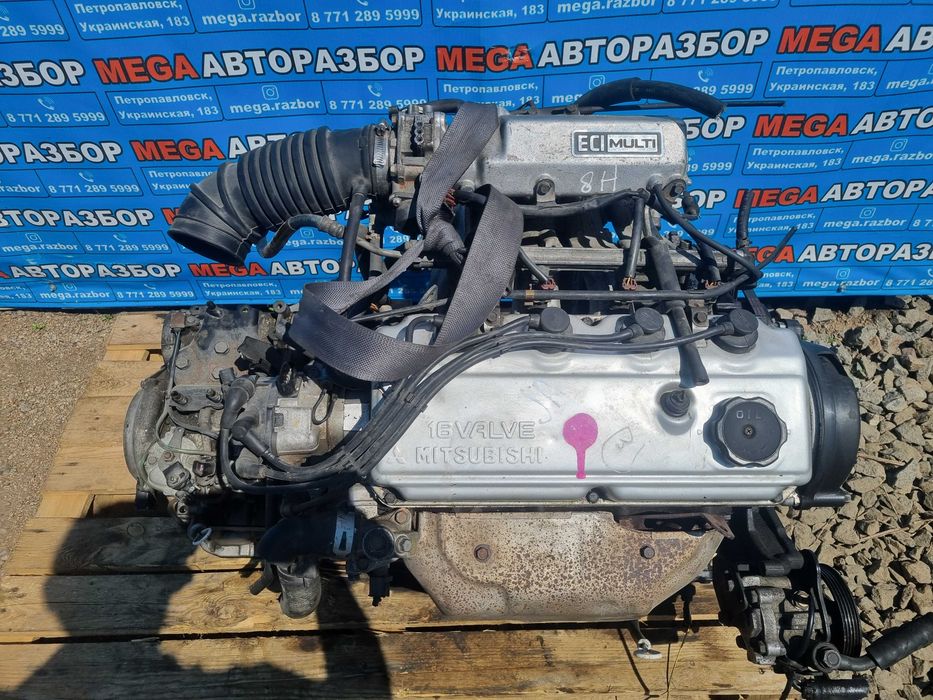 Двигатель на Митсубиси / Mitsubishi 4G63 2.0 л