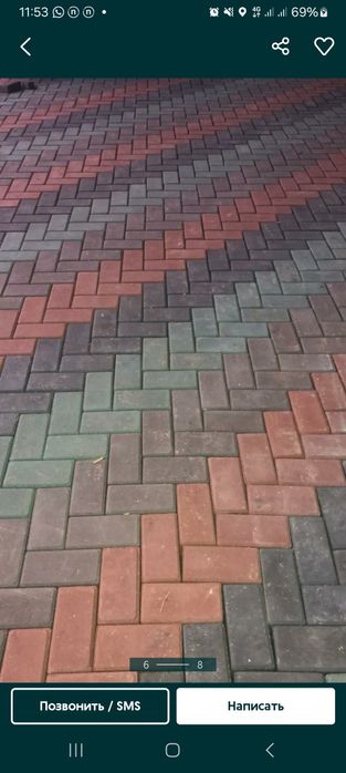 Укладка брусчатка