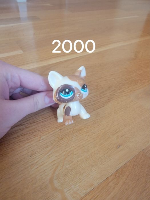 Lps - лпс ( петшопы )