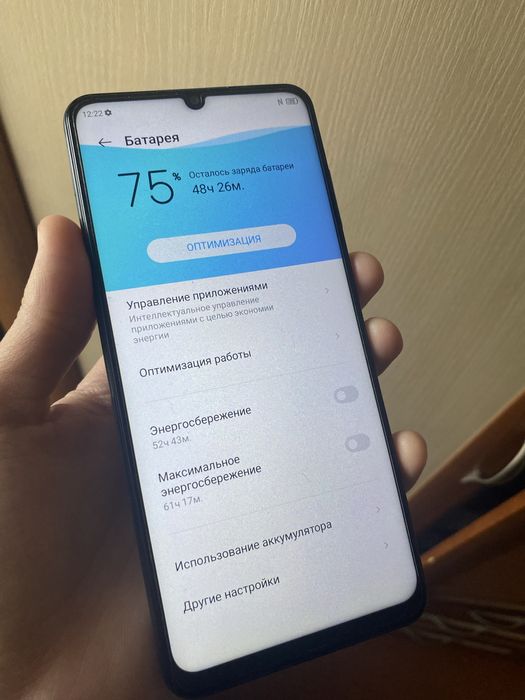 Смартфон ZTE Blade A72