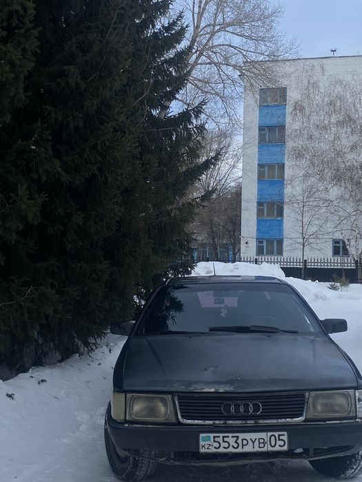 Ауди селедка 1990г обм 2,3 продам