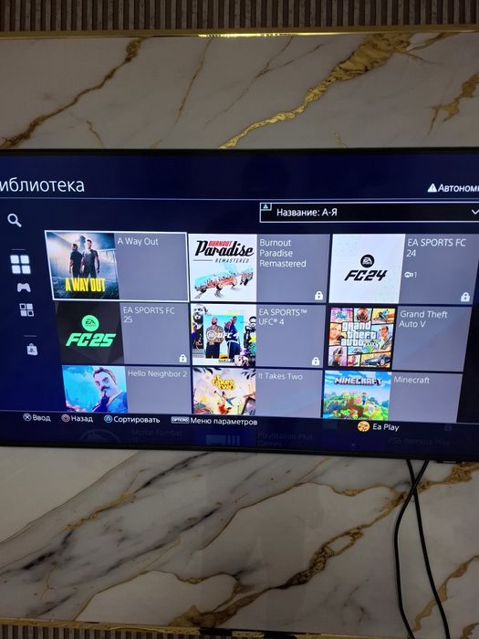 Ps4 pro продам жаксы жасаит