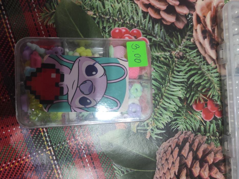 Продавам останали маниста