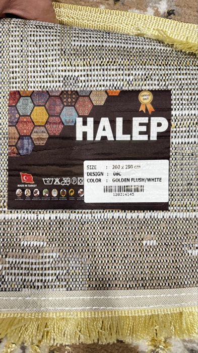 Ковер продам 290*200 турция