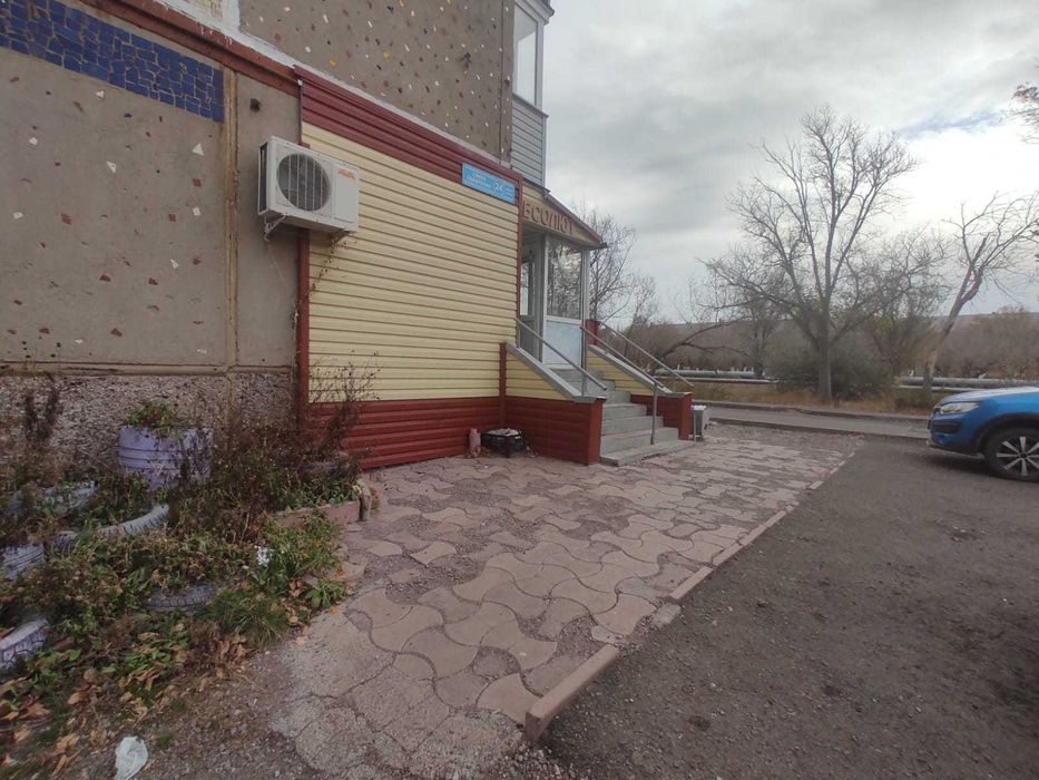 Продуктовый Магазин